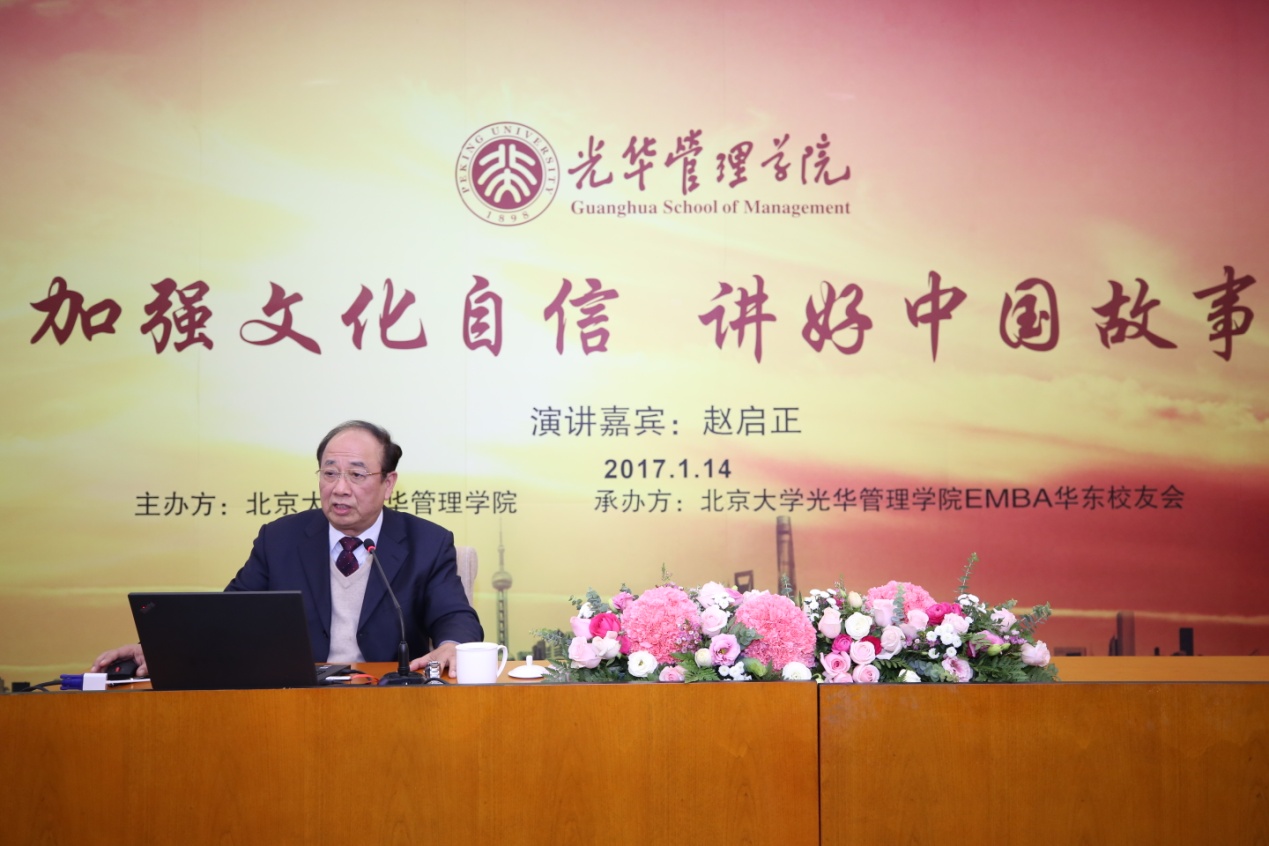 9B377423DD753B3CD54571BA783_ABBA3F8F_3896F.jpg?e= J9集团国际站【中国区】官方网站