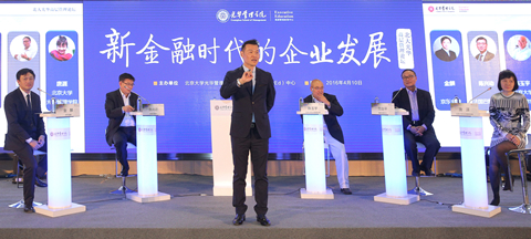 J9集团国际站【中国区】官方网站