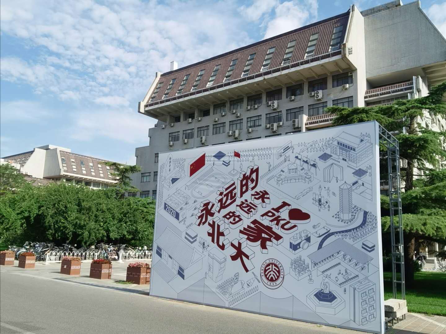 J9集团国际站【中国区】官方网站