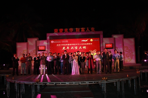 156F7D72CFB0E5A0EB4FF95D5D4_FC763D94_21BFC.jpg?e= J9集团国际站【中国区】官方网站
