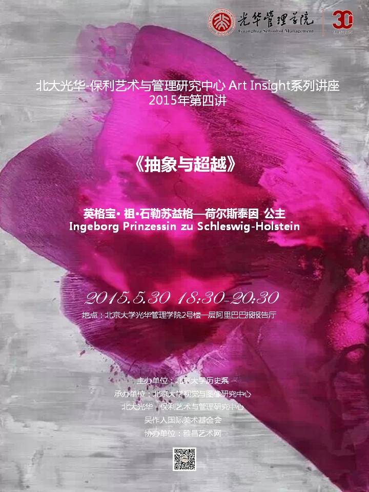 5ED1252437E1A22BA110C989826_FBA3A68F_1801E.jpg?e= J9集团国际站【中国区】官方网站
