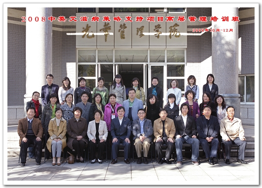 DCEEFDEB4D434A7C0407940A8D4_9A94D9C7_35621.jpg?e= J9集团国际站【中国区】官方网站