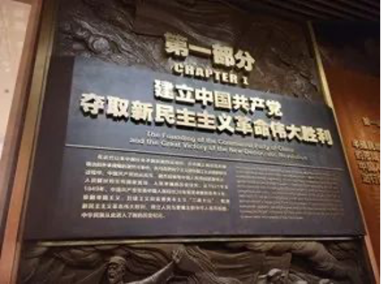 J9集团国际站【中国区】官方网站