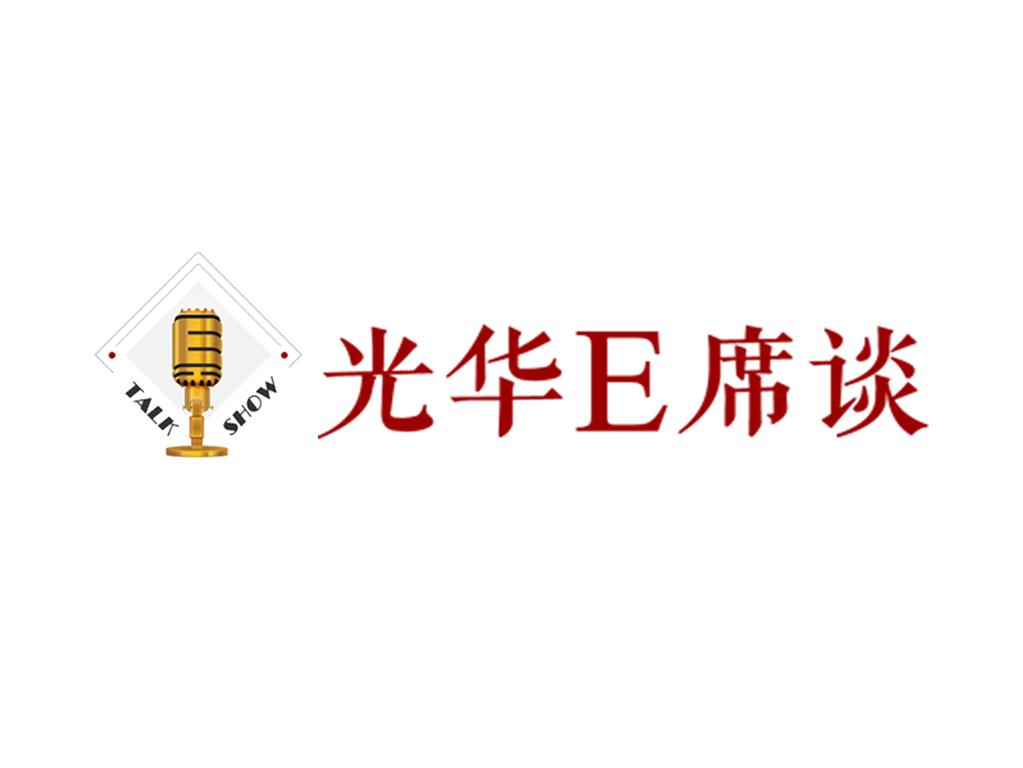 J9集团国际站【中国区】官方网站