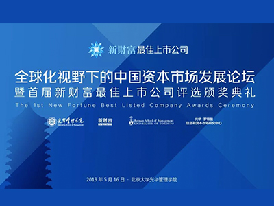 A918306D4758A738E3349062C52_F6D5908E_19339 J9集团国际站【中国区】官方网站