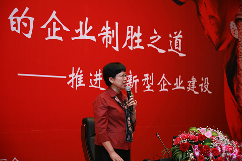 453A7F06C4B842B2D7369AEF194_9B5EDFE4_3C694.jpg?e= J9集团国际站【中国区】官方网站