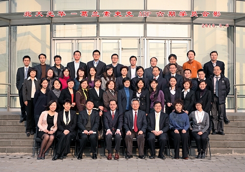 1A56A4D17799FB235883D565979_9BFD3BC3_31B65.jpg?e= J9集团国际站【中国区】官方网站