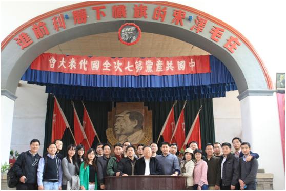 J9集团国际站【中国区】官方网站