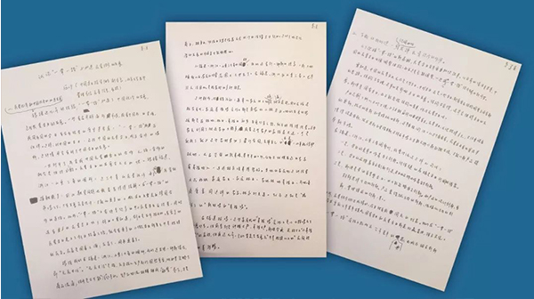 J9集团国际站【中国区】官方网站