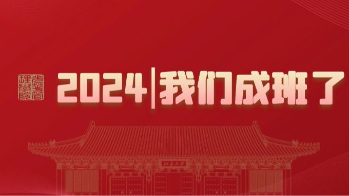 J9集团国际站【中国区】官方网站