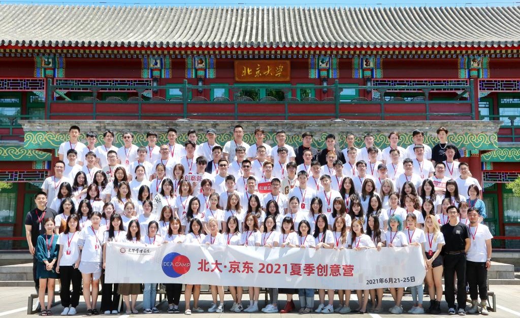 J9集团国际站【中国区】官方网站