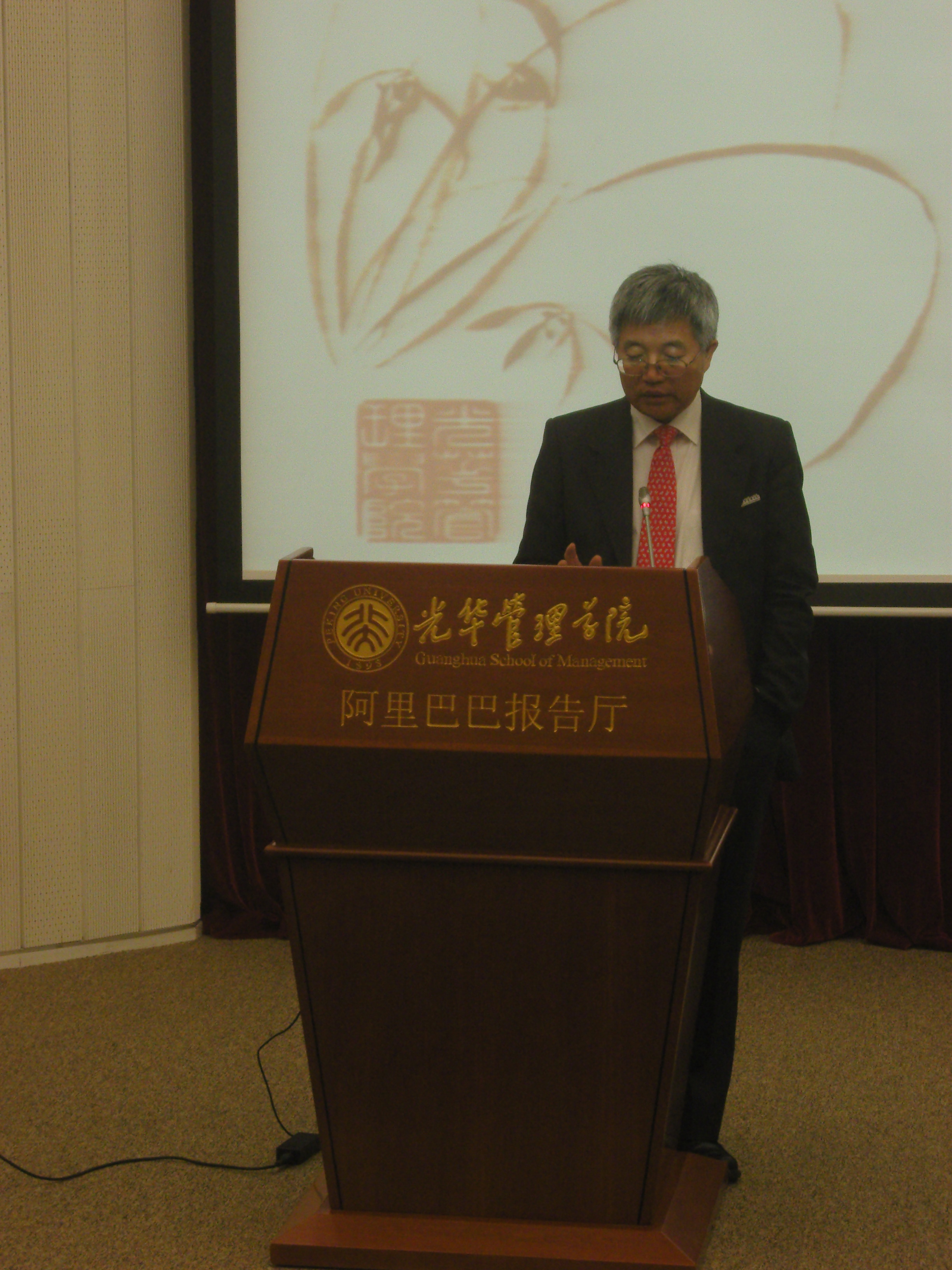 J9集团国际站【中国区】官方网站
