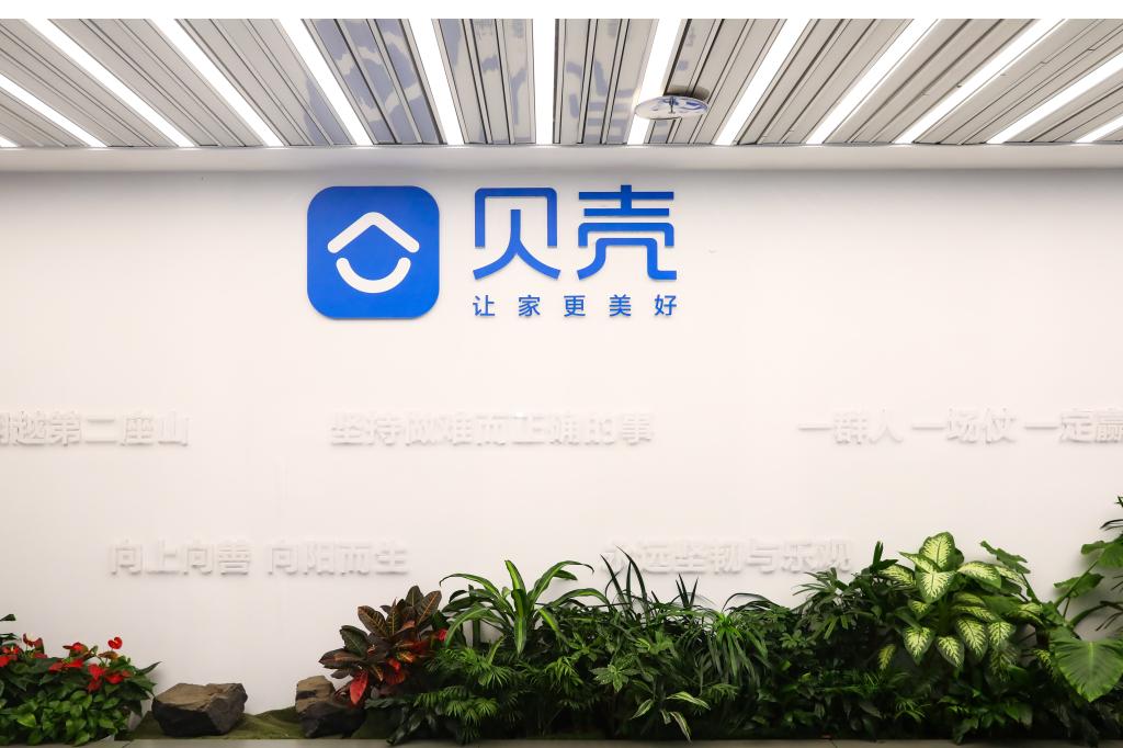 J9集团国际站【中国区】官方网站