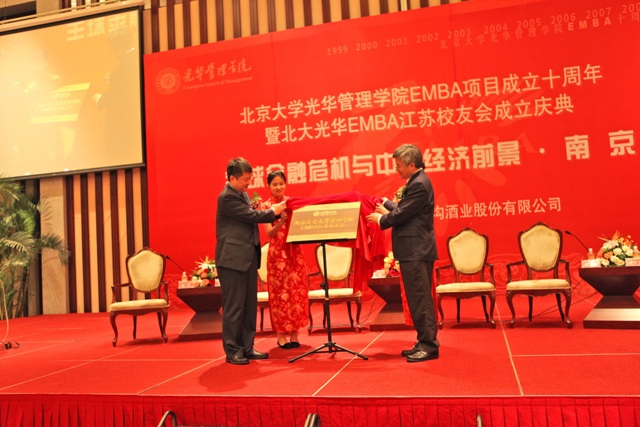 J9集团国际站【中国区】官方网站