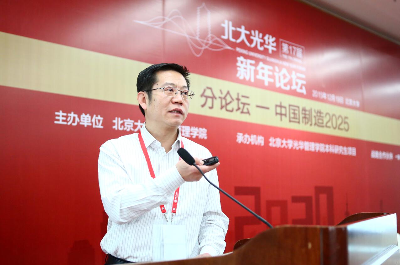 32030993A981B276201F2565030_0F79642B_141B7.jpg?e= J9集团国际站【中国区】官方网站