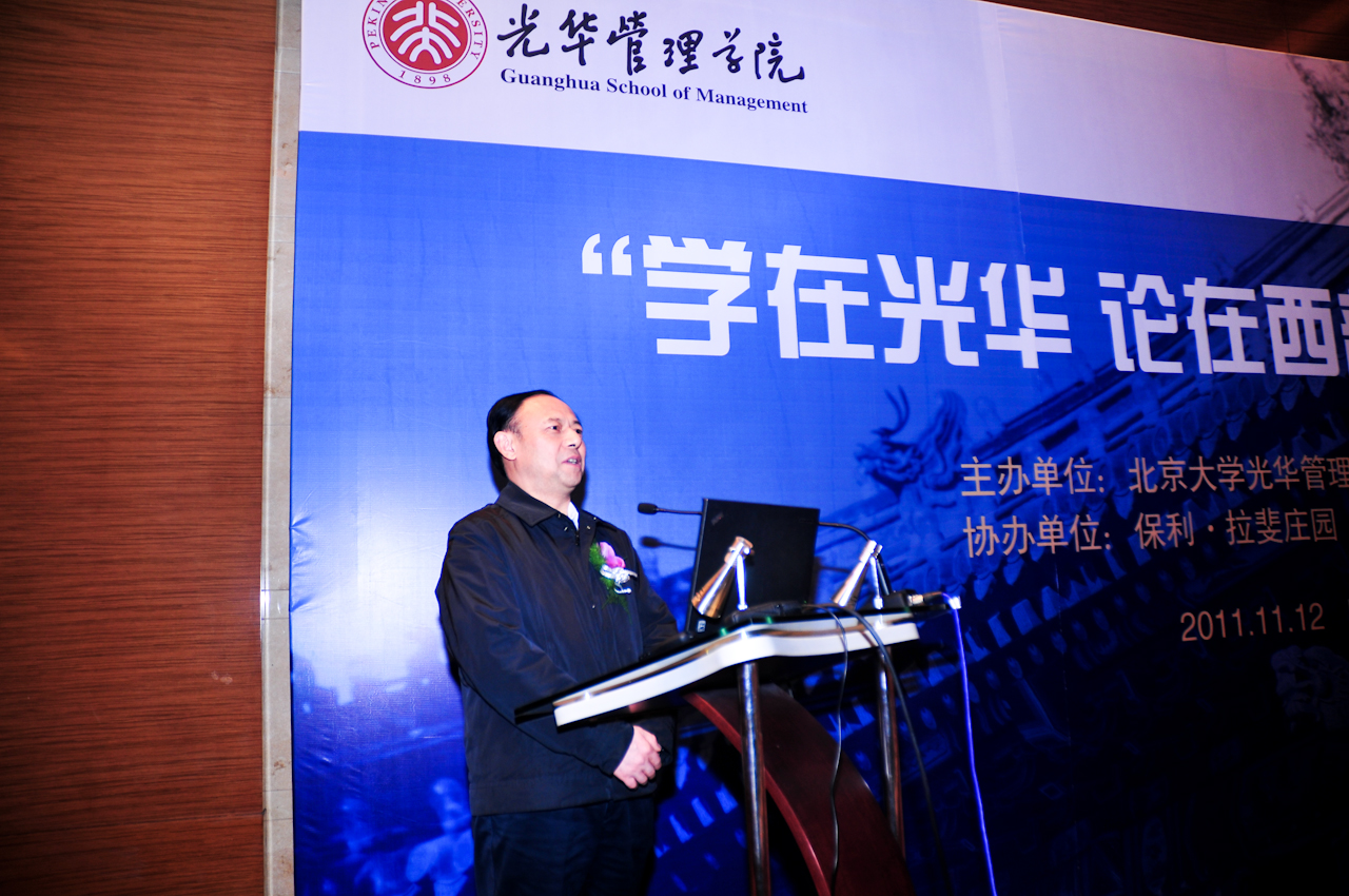 9C1AAEC39EAFF8C5432AEC33370_8D7F8413_CFB60.jpg?e= J9集团国际站【中国区】官方网站