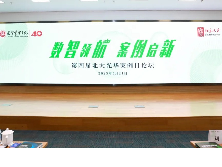 3A267BA0E9DB5F0E8E8DA4F420B_60AB543C_1471C J9集团国际站【中国区】官方网站