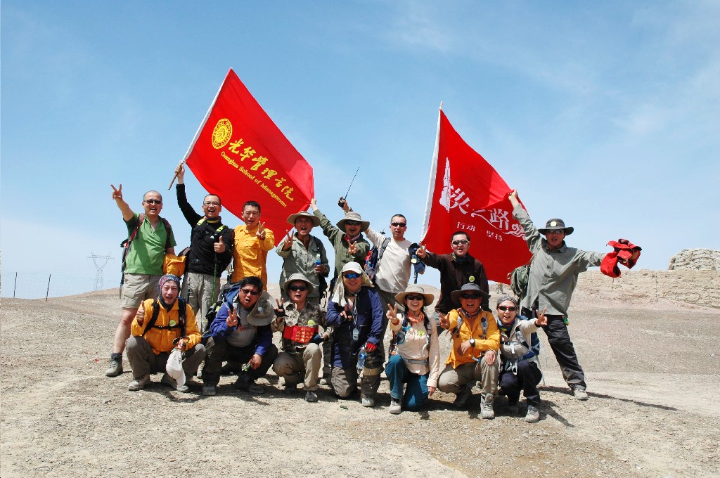 9E19459C60AA902BF53021D57C2_4F23278E_35284.jpg?e= J9集团国际站【中国区】官方网站
