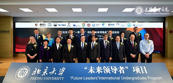 J9集团国际站【中国区】官方网站
