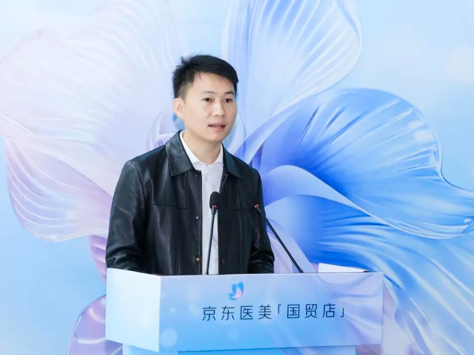 J9集团国际站【中国区】官方网站
