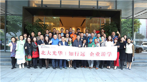 9A9D2D8621645897A14EFB029C8_DFF1A62F_F6AB.jpg?e= J9集团国际站【中国区】官方网站