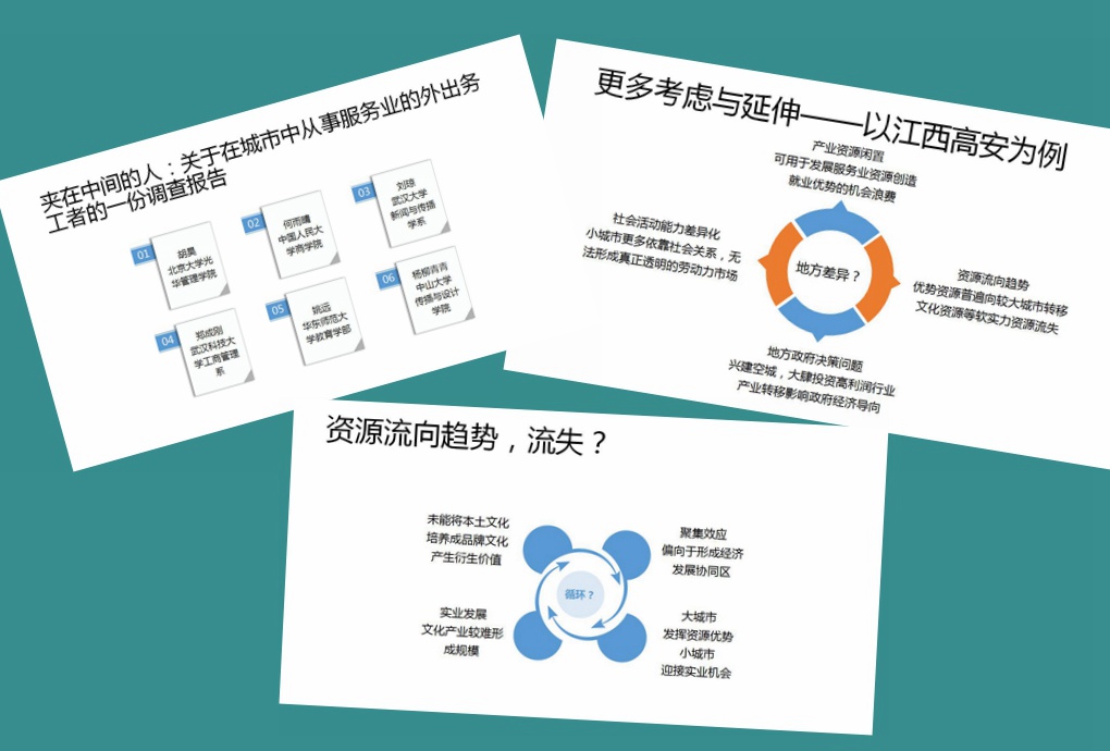 J9集团国际站【中国区】官方网站