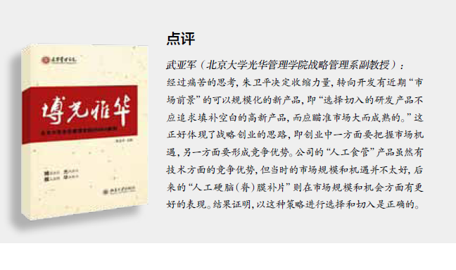 CAC3E634248733E709DBDC833DE_0FD9414A_21AA0.png?e= J9集团国际站【中国区】官方网站