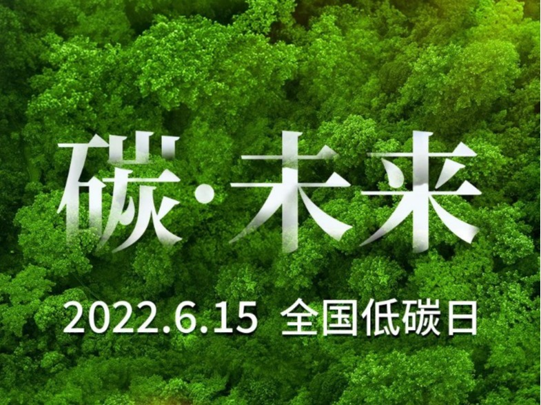 J9集团国际站【中国区】官方网站