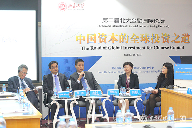 J9集团国际站【中国区】官方网站