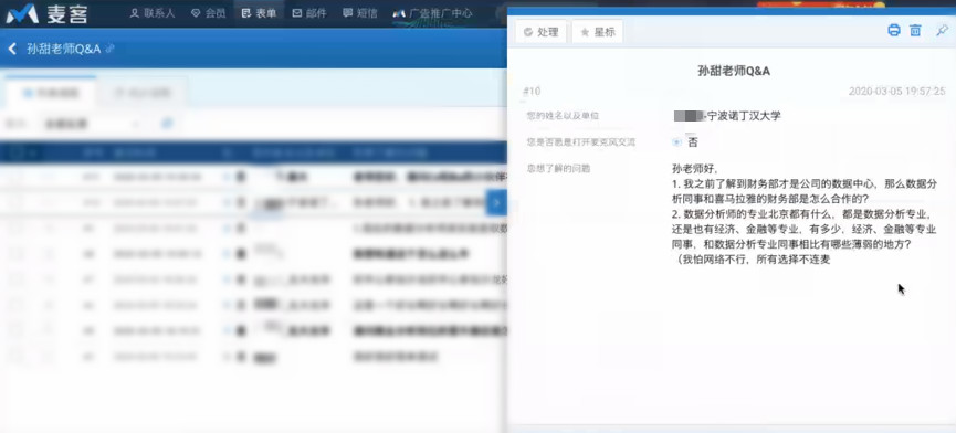 D9EE21649DCBE8A149EB3A05614_0B3CF498_D432 D9EE21649DCBE8A149EB3A05614_0B3CF498_D432
