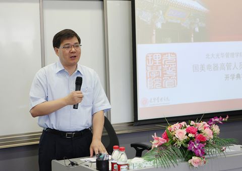 71B642F6C31D36DA431E3D68E09_692538B1_92E9.jpg?e= J9集团国际站【中国区】官方网站