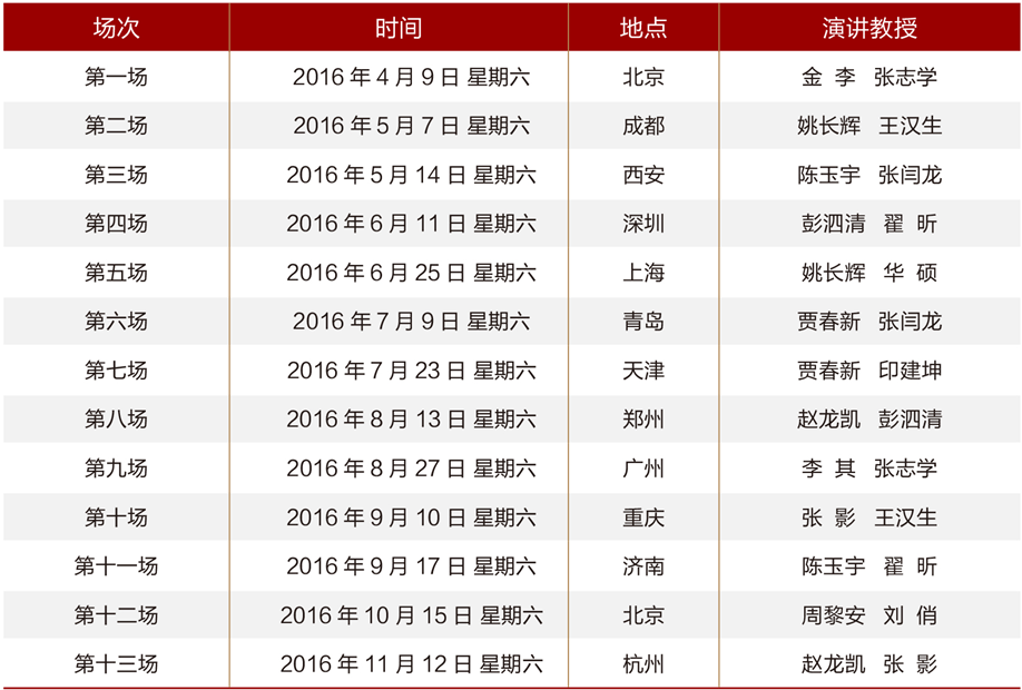 C986F9BAAD4C6FF96728D27FA9E_DBDDFE77_35343.png?e= J9集团国际站【中国区】官方网站