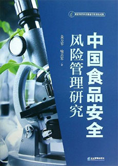 6D08EF1CED1ABF770625BB23289_F76C00DF_6178 J9集团国际站【中国区】官方网站