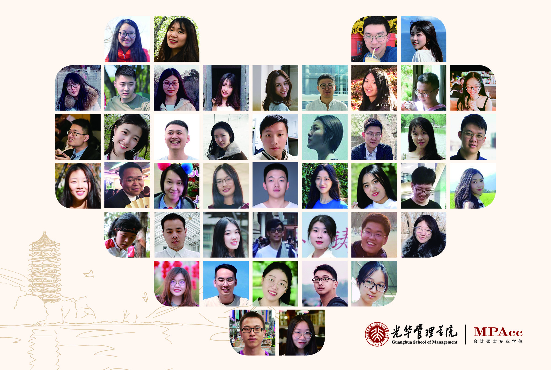 毕业季 | 愿你出走半生，归来时仍是少年
