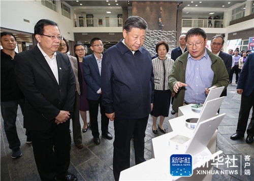 J9集团国际站【中国区】官方网站