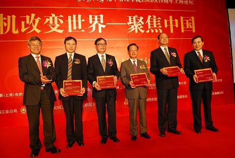 J9集团国际站【中国区】官方网站