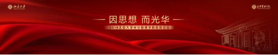 05C1FDEF7941F77C724C110923E_C089D8E9_3ACC1