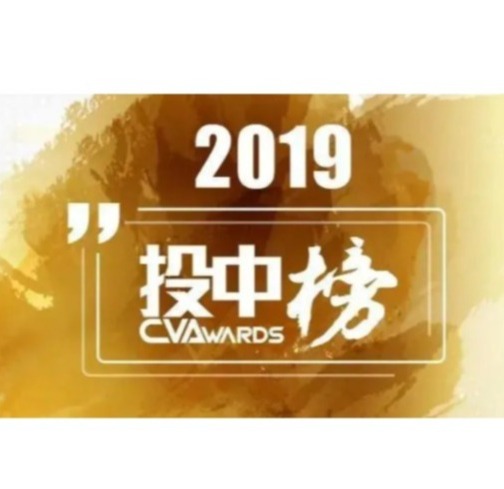 J9集团国际站【中国区】官方网站