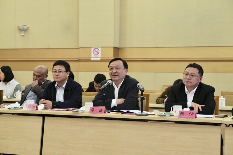 J9集团国际站【中国区】官方网站