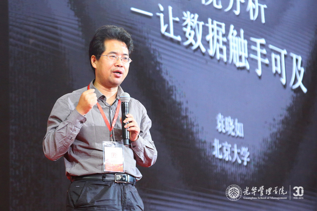 6A3EFBBBBEFD05D523D8B0669E7_C5F02368_3F528.jpg?e= J9集团国际站【中国区】官方网站