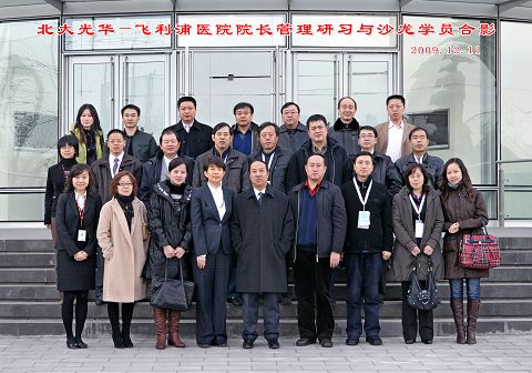 EE0657B02A7D29F2CEDC38BDC37_664AF397_101F9.jpg?e= J9集团国际站【中国区】官方网站