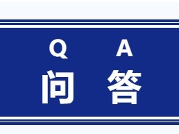 J9集团国际站【中国区】官方网站