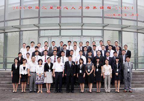 J9集团国际站【中国区】官方网站