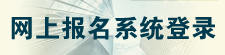 J9集团国际站【中国区】官方网站