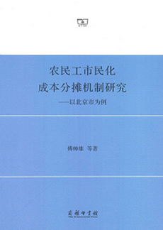 J9集团国际站【中国区】官方网站