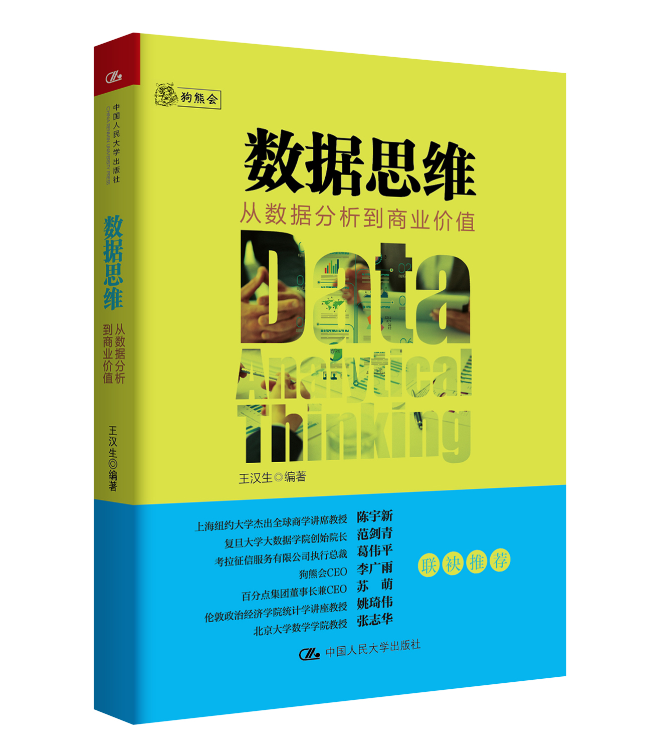 DC0EB22394B8A3BB1E53CDD90E3_23009AF7_8F21B J9集团国际站【中国区】官方网站
