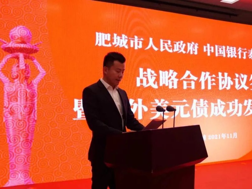 J9集团国际站【中国区】官方网站