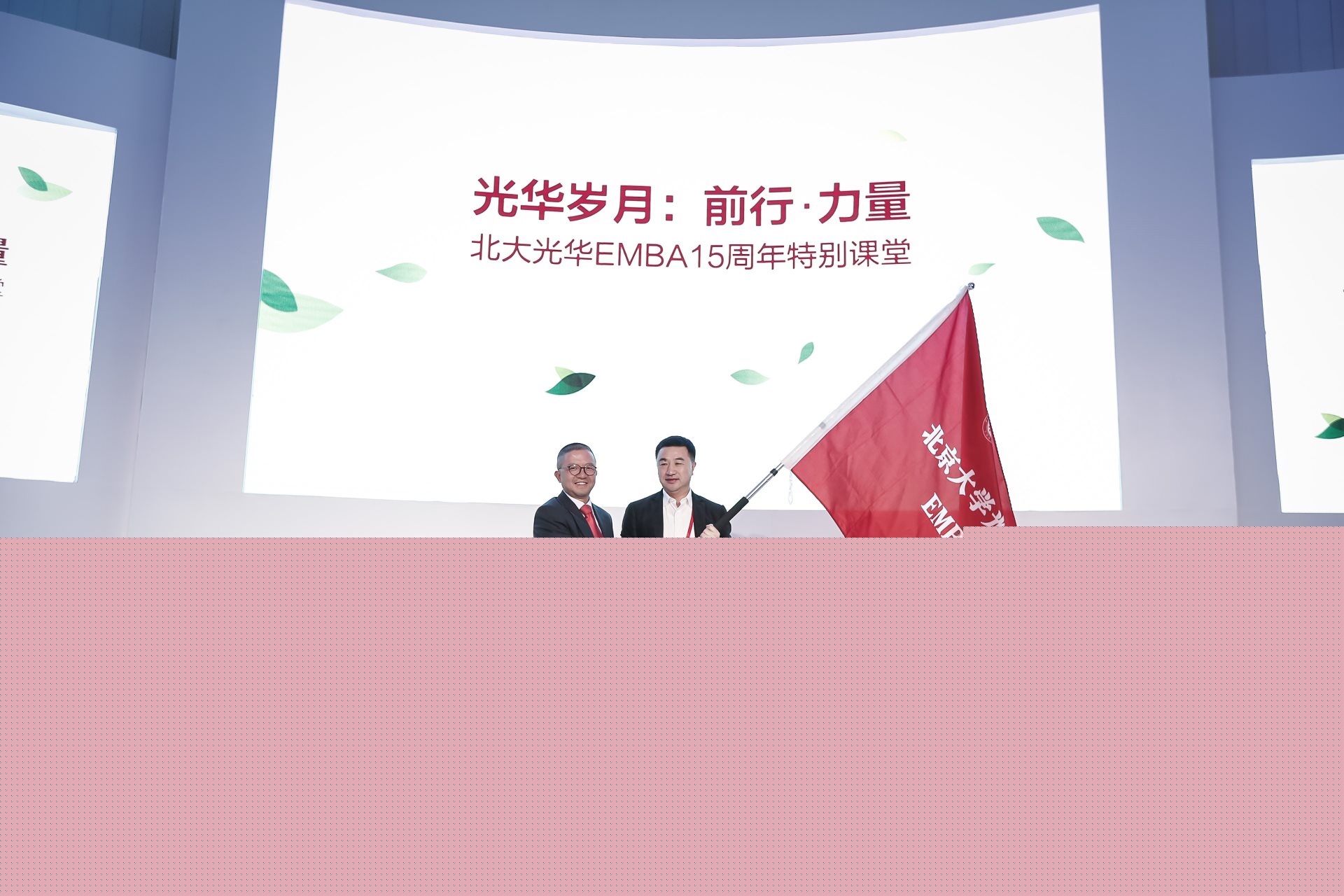 J9集团国际站【中国区】官方网站