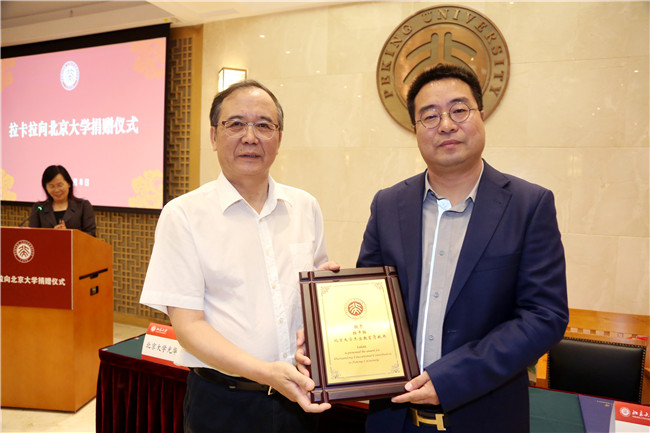 F4867A69A2AD8F6B99FB468E480_95E525CB_15515.jpg?e= J9集团国际站【中国区】官方网站