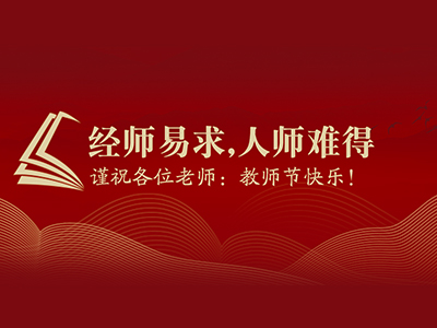 J9集团国际站【中国区】官方网站